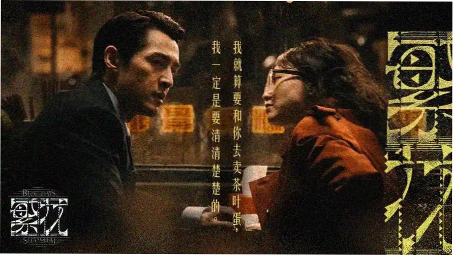 可可影视免费追剧热门推荐