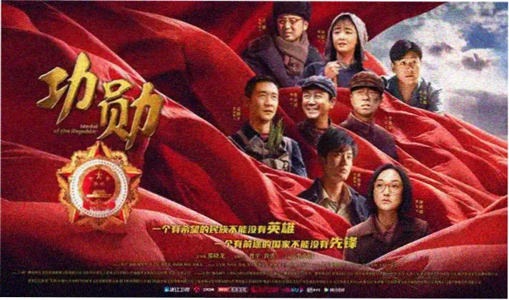 可可影视免费追剧电影推荐