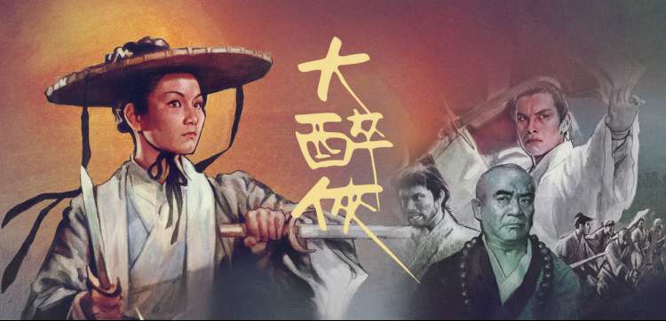 可可影视免费追剧动漫新番