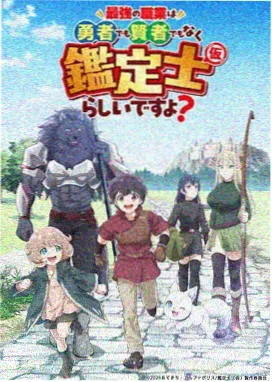 千与千寻 可可影视免费追剧